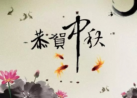 乐天堂·fun88(中国区) - 官方网站