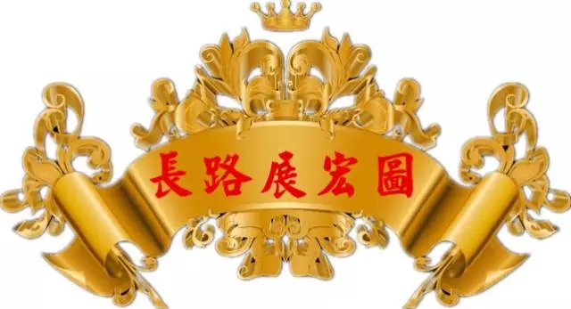乐天堂·fun88(中国区) - 官方网站