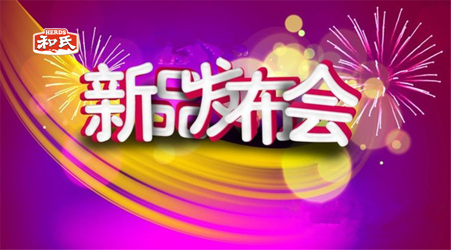 乐天堂·fun88(中国区) - 官方网站