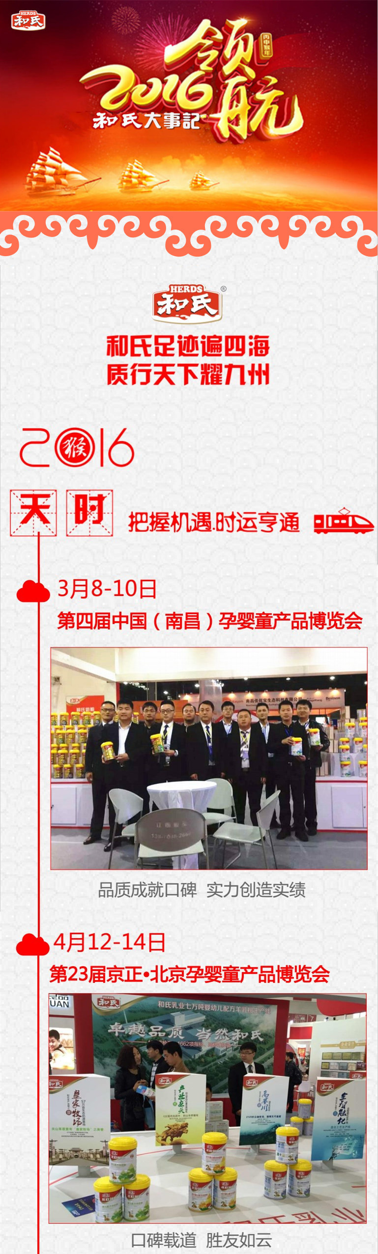 乐天堂·fun88(中国区) - 官方网站