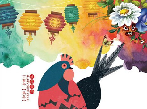 乐天堂·fun88(中国区) - 官方网站