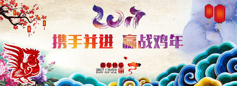 乐天堂·fun88(中国区) - 官方网站