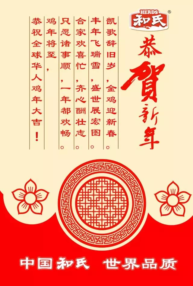 乐天堂·fun88(中国区) - 官方网站