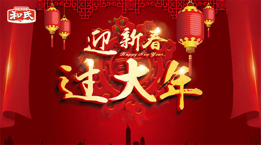 乐天堂·fun88(中国区) - 官方网站