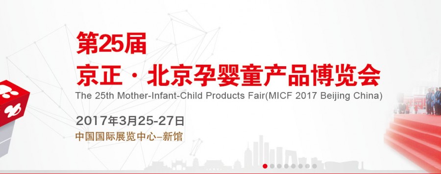 乐天堂·fun88(中国区) - 官方网站