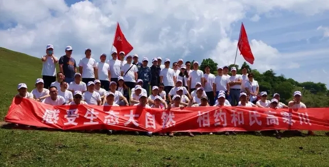 乐天堂·fun88(中国区) - 官方网站