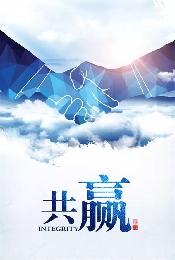 乐天堂·fun88(中国区) - 官方网站