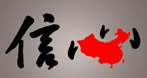 乐天堂·fun88(中国区) - 官方网站
