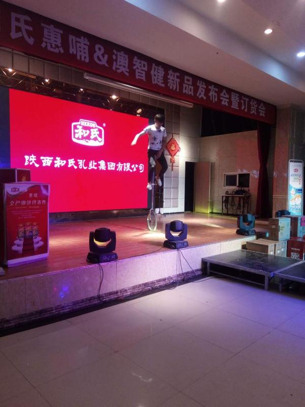 乐天堂·fun88(中国区) - 官方网站