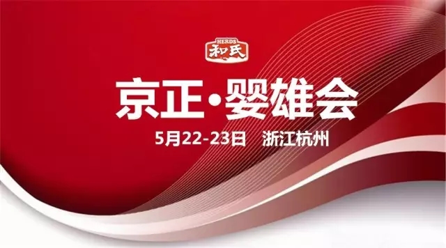 乐天堂·fun88(中国区) - 官方网站