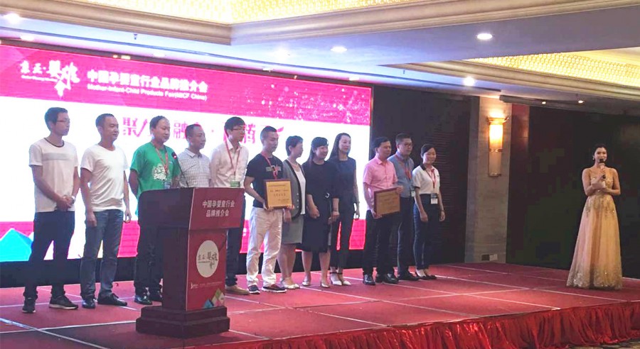 乐天堂·fun88(中国区) - 官方网站