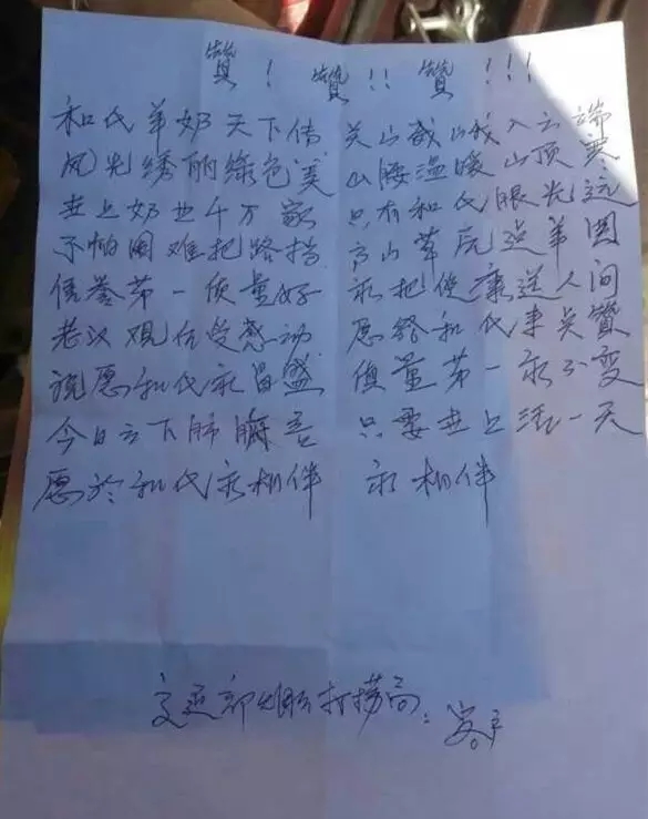 乐天堂·fun88(中国区) - 官方网站