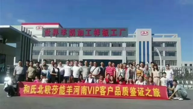 乐天堂·fun88(中国区) - 官方网站