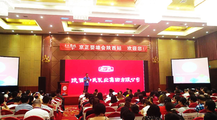 乐天堂·fun88(中国区) - 官方网站