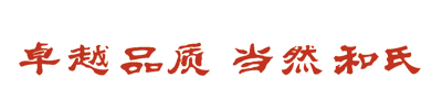 乐天堂·fun88(中国区) - 官方网站