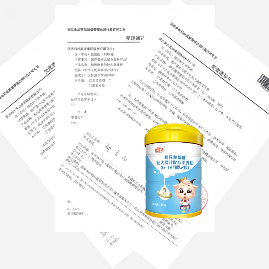 乐天堂·fun88(中国区) - 官方网站