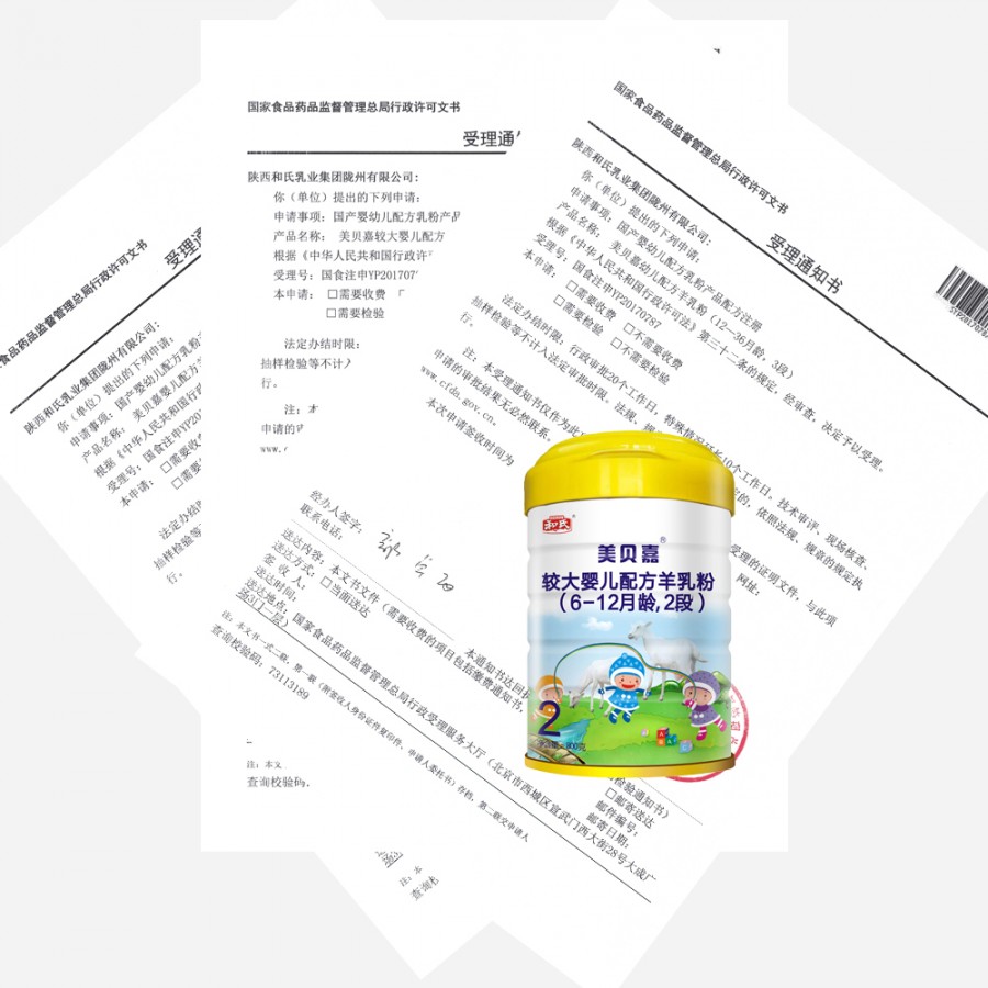 乐天堂·fun88(中国区) - 官方网站