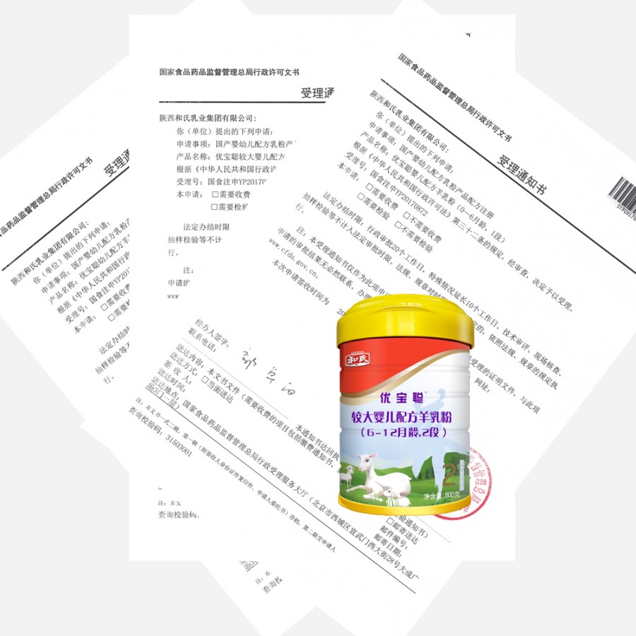 乐天堂·fun88(中国区) - 官方网站