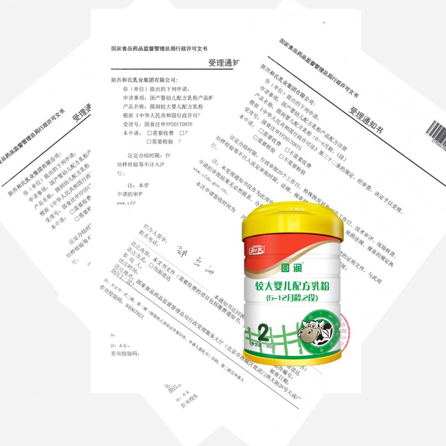 乐天堂·fun88(中国区) - 官方网站