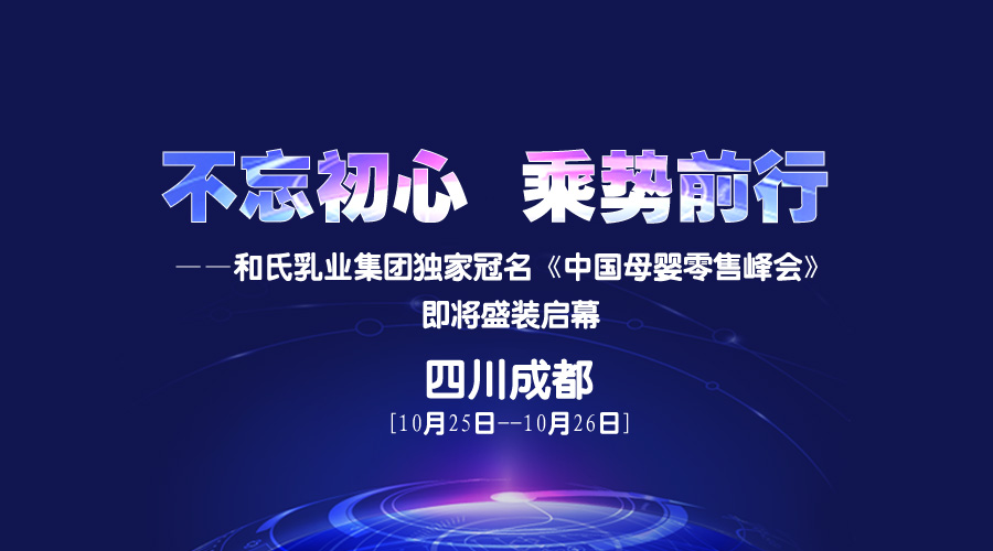 乐天堂·fun88(中国区) - 官方网站