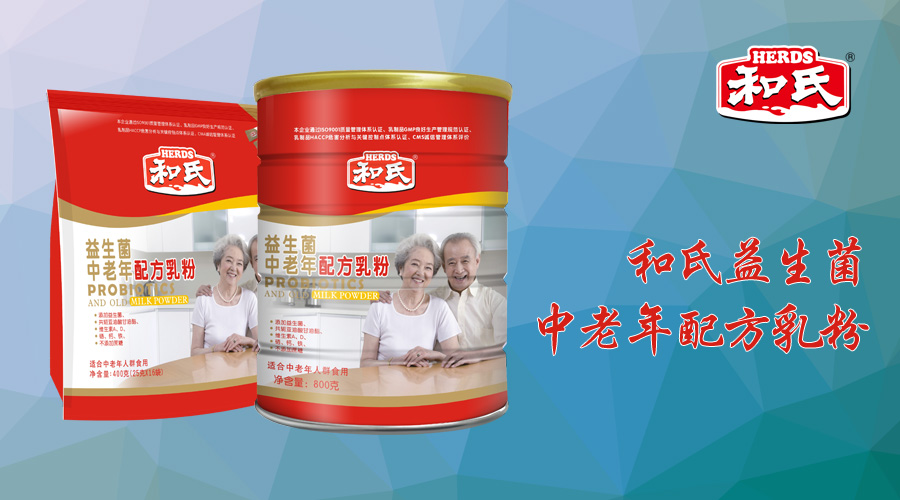 乐天堂·fun88(中国区) - 官方网站