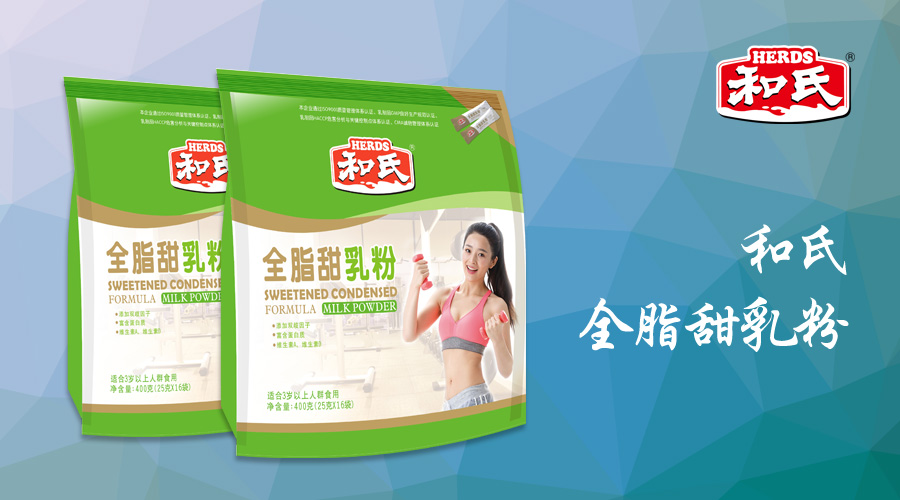 乐天堂·fun88(中国区) - 官方网站