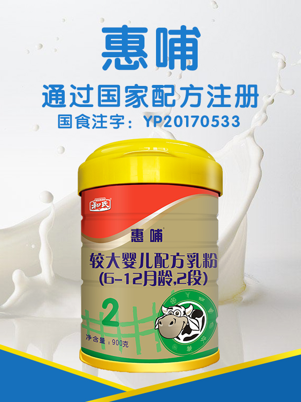 乐天堂·fun88(中国区) - 官方网站