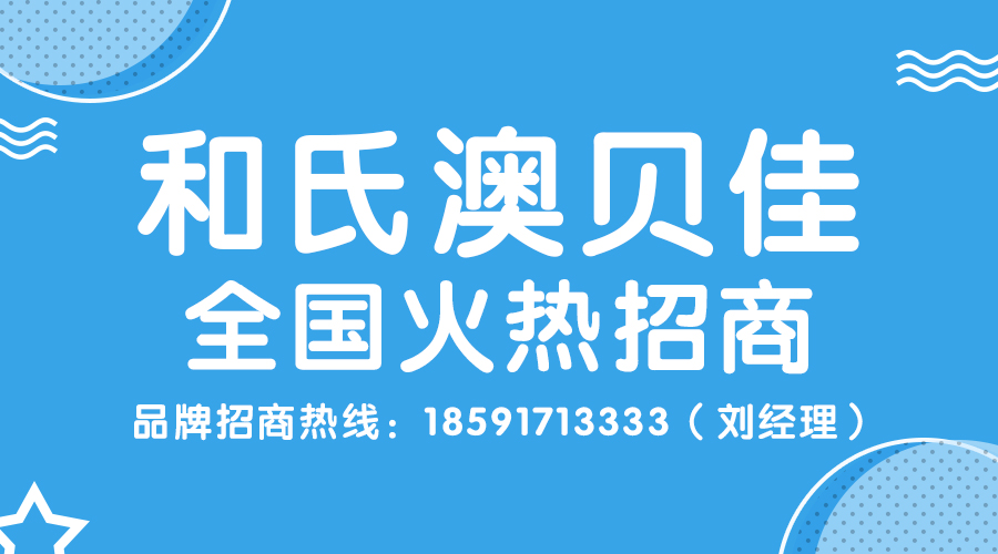 乐天堂·fun88(中国区) - 官方网站