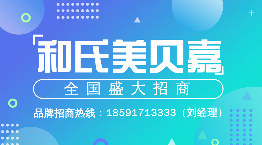乐天堂·fun88(中国区) - 官方网站