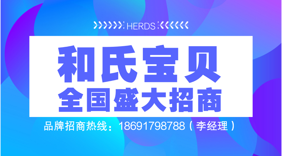 乐天堂·fun88(中国区) - 官方网站