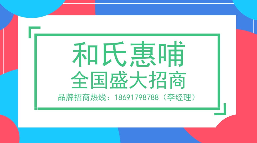 乐天堂·fun88(中国区) - 官方网站