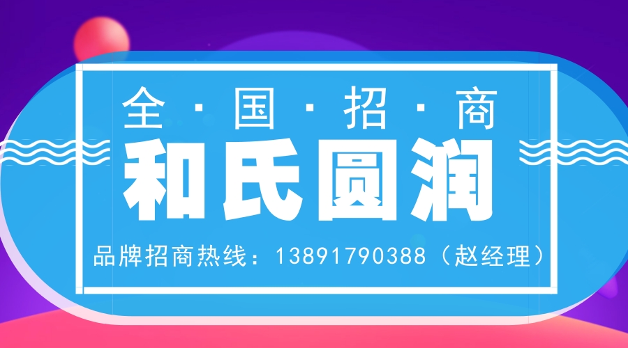 乐天堂·fun88(中国区) - 官方网站