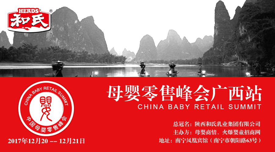 乐天堂·fun88(中国区) - 官方网站