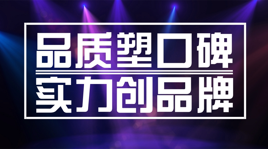 乐天堂·fun88(中国区) - 官方网站