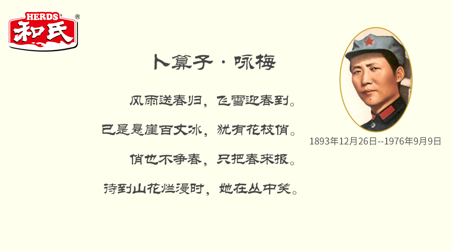 乐天堂·fun88(中国区) - 官方网站