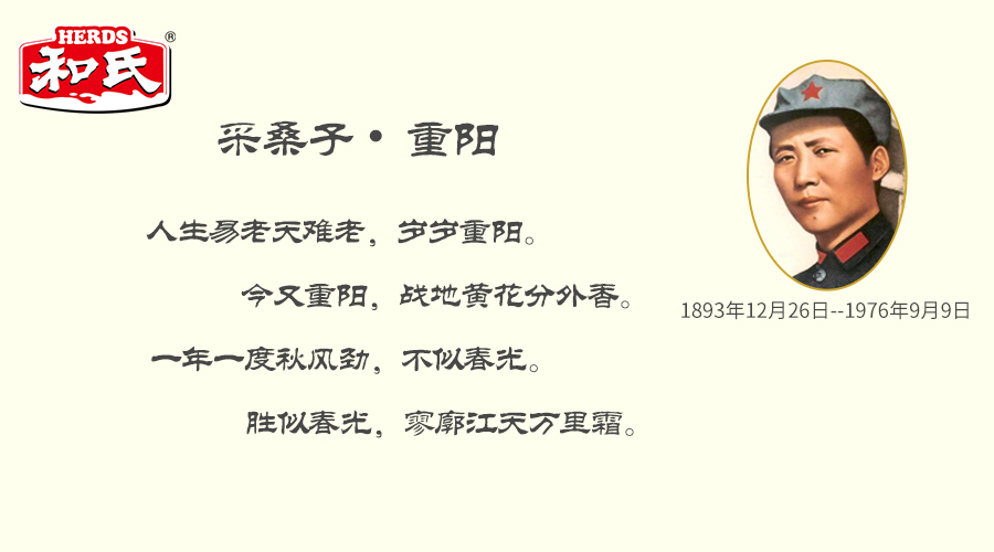 乐天堂·fun88(中国区) - 官方网站