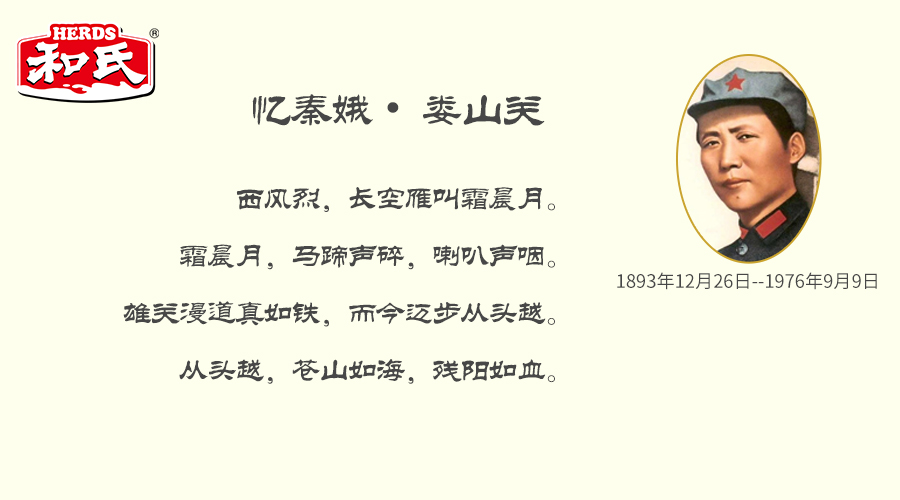 乐天堂·fun88(中国区) - 官方网站