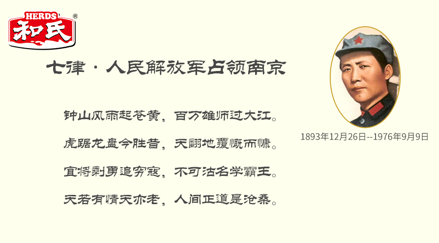 乐天堂·fun88(中国区) - 官方网站