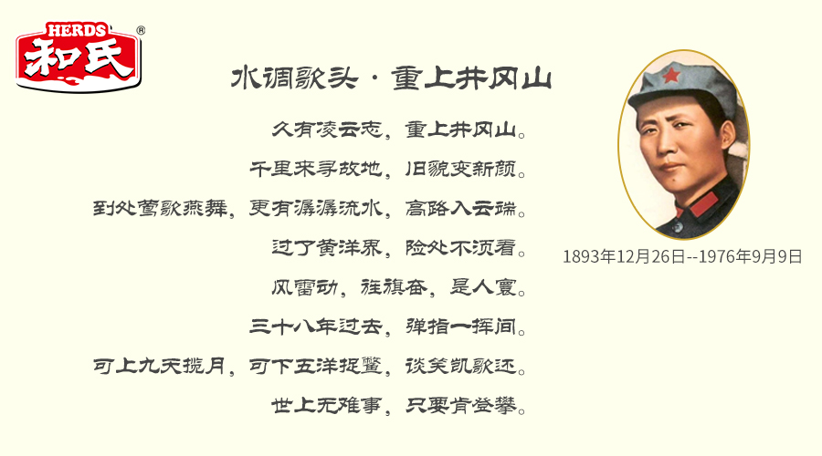 乐天堂·fun88(中国区) - 官方网站