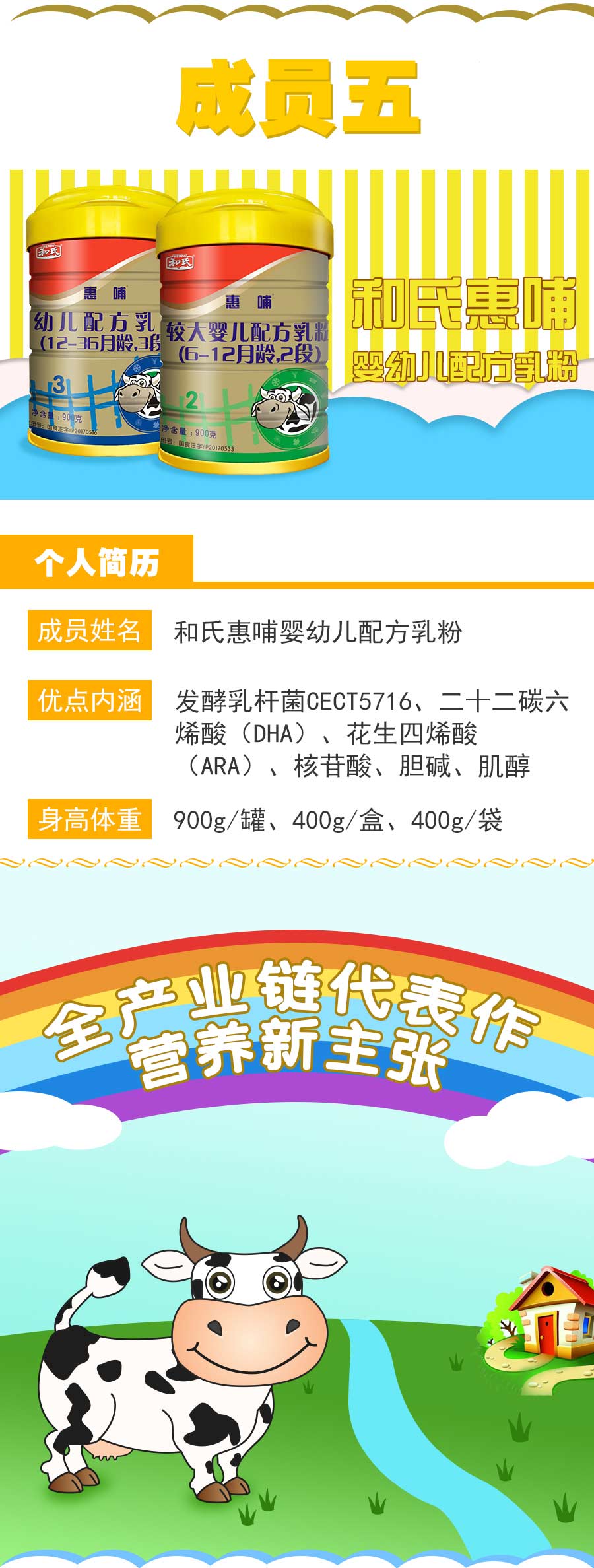 乐天堂·fun88(中国区) - 官方网站