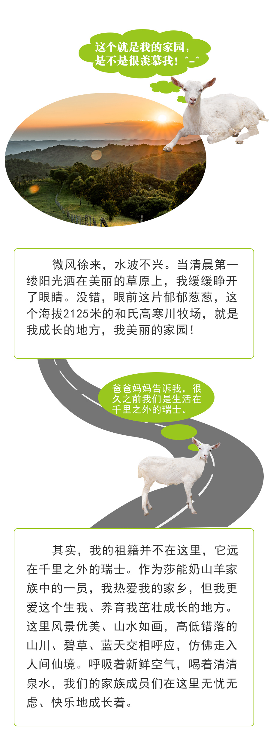乐天堂·fun88(中国区) - 官方网站