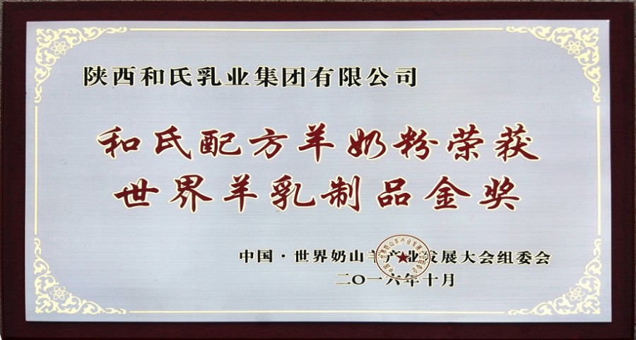 乐天堂·fun88(中国区) - 官方网站