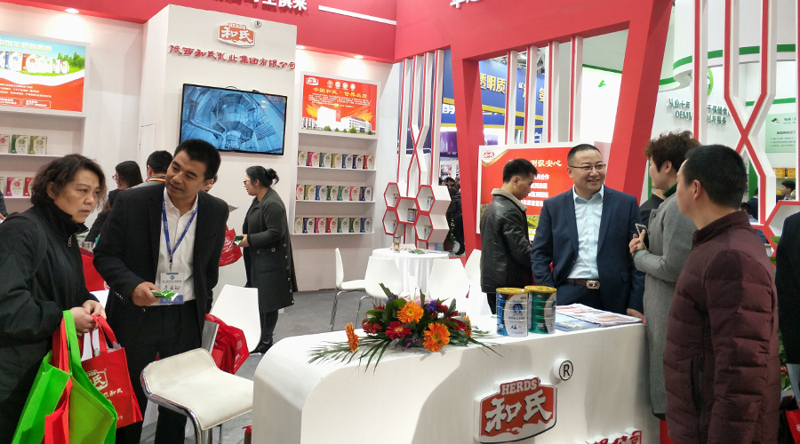 乐天堂·fun88(中国区) - 官方网站