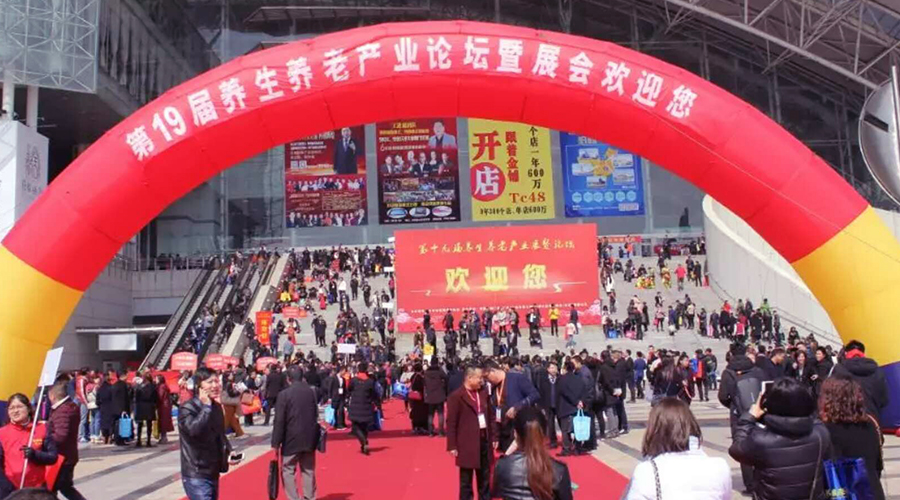 乐天堂·fun88(中国区) - 官方网站