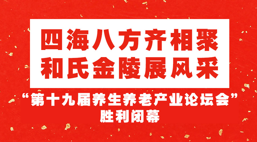 乐天堂·fun88(中国区) - 官方网站