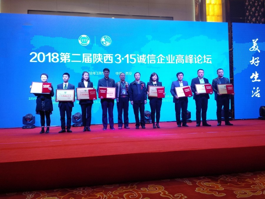 乐天堂·fun88(中国区) - 官方网站