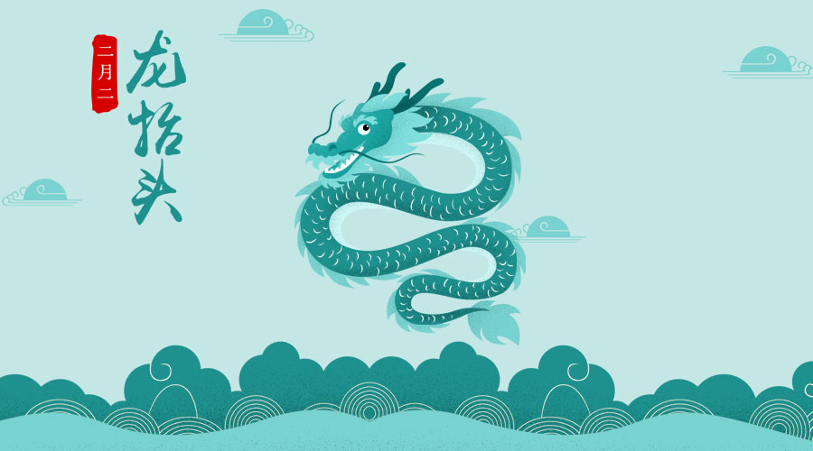 乐天堂·fun88(中国区) - 官方网站