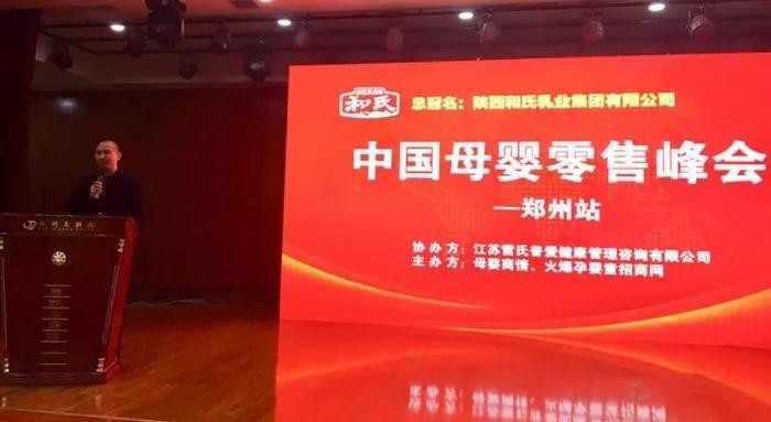 乐天堂·fun88(中国区) - 官方网站