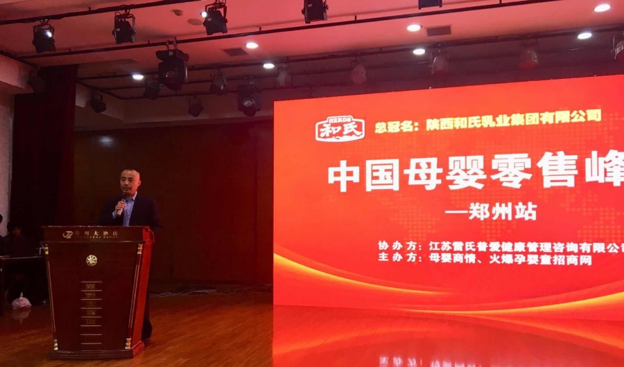乐天堂·fun88(中国区) - 官方网站