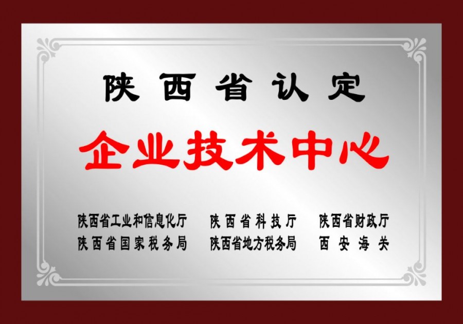乐天堂·fun88(中国区) - 官方网站